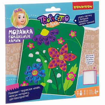 Bondibon Набор д/творчества Мозаика Волшебные камни Чудесые цветы ВВ2509