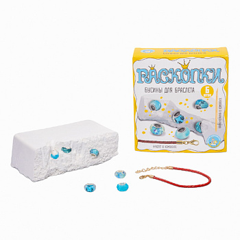 Набор Раскопки Бусины для браслета (6 бусин-шармов) голубой 05163 (Дес.Кор.)