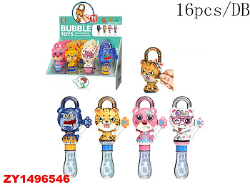 Раствор для мыльных пузырей с игрушкой U001 (16шт/уп) Цена за шт