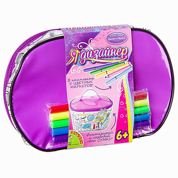 Вondibon Саквояж д/раскрашивания Гламур MTBF235