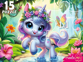 Макси-пазлы (15эл) Маленький единорог УК15-0205