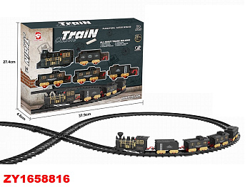 Железная дорога на батар 8501C в/к