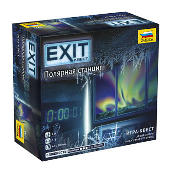 НПИ Exit Полярная станция 8972 (Звезда)