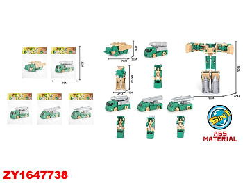 Военная техника (Т) 011-1 соединяется м/собой (от 7до16см) в пакете