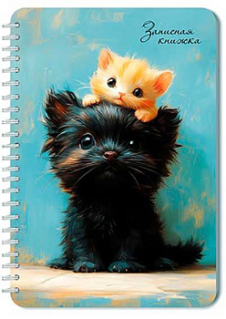 Записная книжка А5  40л. АППЛИКА спираль "Пушистики" С0859-88 клетка