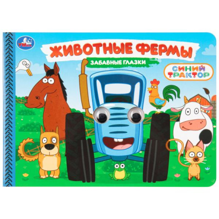 ЦБ-00061868