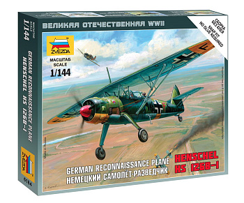 Немецкий самолет Хеншель 6184 (Звезда)