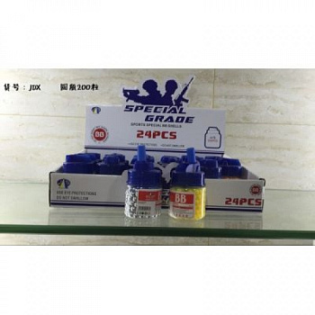 Пульки 1B01397 (200шт) JDX в асс. (24шт/уп) Цена за шт