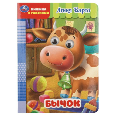 ЦБ-00061904