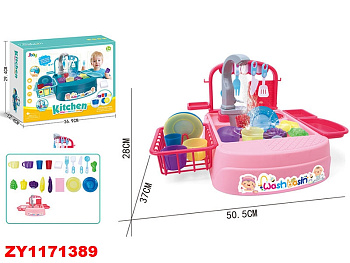 Игр набор "Кухня" кран-посудомойка 168A-19B (28*50см) в/к
