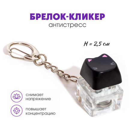 ЦБ-00062754