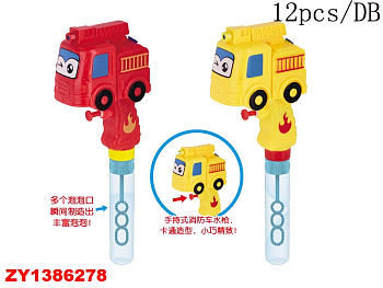 Водный пистолет 622P с мыльными пузырями в пакете