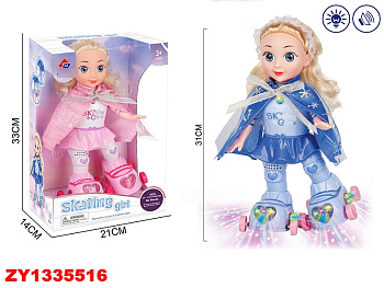 Кукла на роликах 9503C в/к