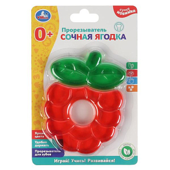 Прорезыватель Сочная ягодка блистер WT013-R