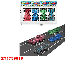 Гонка 24697A металл. в пакете (8*5см)