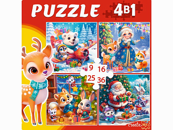 Пазлы 4-в-1 (9,16,25,36эл) Праздничная суета  П-7592
