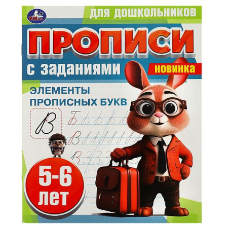 ЦБ-00061917