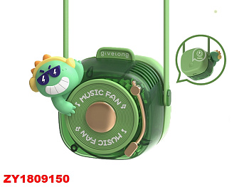 Вентилятор детский на шею GL122 с ремешком, 3режима в/к