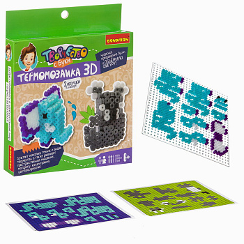 Bondibon Набор д/творчества Термомозаика 3D Коала и слон ВВ3287