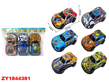 Набор авто 1122-32E (3шт) металл в пакете