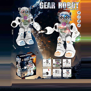 Робот 957-1 на батар в/к