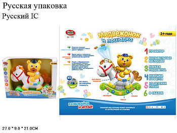 Мишка 7481 на лошадке (сказки) в/к (RU)