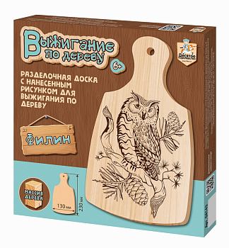 Выжигание по дереву Разделочная доска Филин (13х23см) 04143 (Дес.Кор.)
