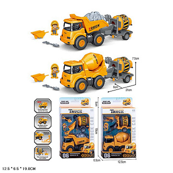 Строительная техника BY770-1 на листе