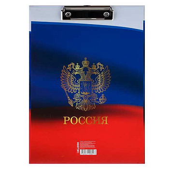 Клипборд А4 КЛЕРК "Символика России" 242002 глянц.лам.