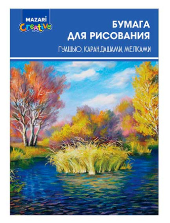 ЦБ-00062972
