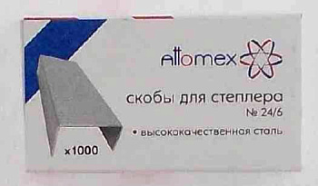 Скобы №24/6 ATTOMEX 1000шт. в к/к 4141300