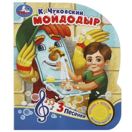 ЦБ-00061807