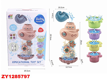 Набор для купания 618-82 в/к