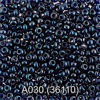 Бисер ГАММА круглый 1 10/0 2,3мм 5гр. 1-й сорт A030 черничный ( 36110 )
