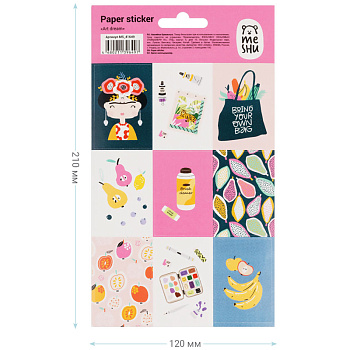 Наклейки бумажные MESHU "Art dream", 12*21см, 9 наклеек, европодвес MS_41649