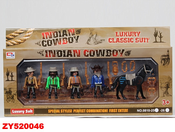 Набор "Ковбои с лошадью" 0810-26 в/к