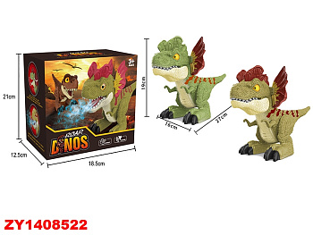 Динозавр QX026 на батар в/к