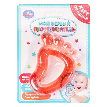 Прорезыватель на блист. B2443305-R