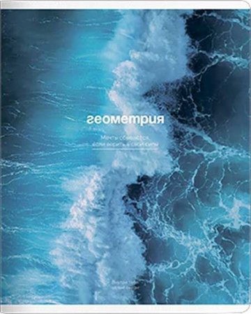 ЦБ-00060308