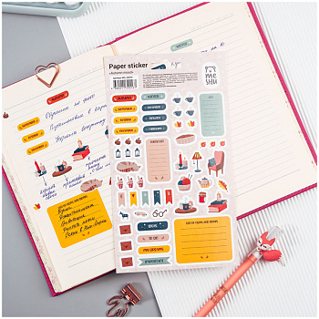 Наклейки бум. д/ежедневников (12*21см) MESHU Autumn mood, 59наклеек MS_36979