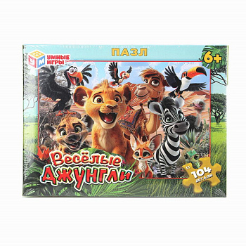 Пазлы (104эл) Весёлые джунгли 4630395007740