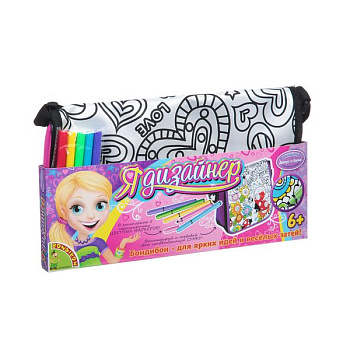 Вondibon Сумка д/раскрашивания (30х16х85см) ВВ1537