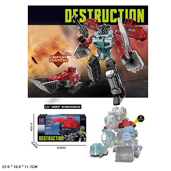 Робот (Т) LJ1675G в/к