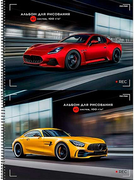 Альбом для рис.40л. Проф-Пресс спираль "Шикарные автомобили-5" 40-7881 бл.-офсет,асс.
