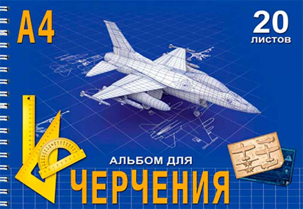ЦБ-00060576
