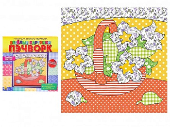 Набор д/творчества Веселые картинки Пэчворк Корзина цветов НД-7312