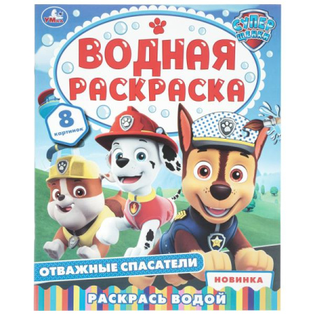 ЦБ-00059589