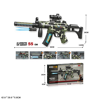 Игрушка Автомат звук, свет 804-2 в/к