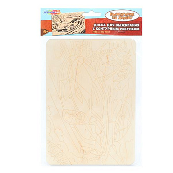 Доска для выжигания MultiArt Ламборгини