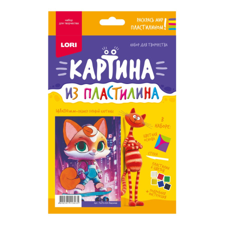 ЦБ-00064813